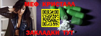мдпв Ставрополь