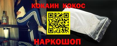 Альфа ПВП Старая Купавна