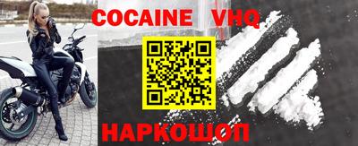 мдпв Ставрополь