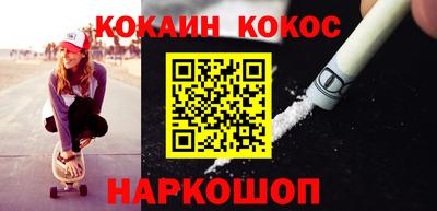 прущие крисы Среднеуральск