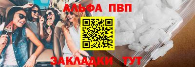 мдпв Ставрополь