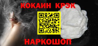 мдпв Ставрополь