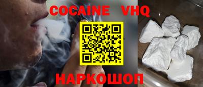 прущие крисы Среднеуральск