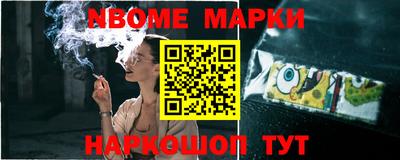 мдпв Ставрополь