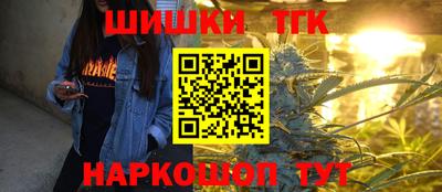Альфа ПВП Старая Купавна