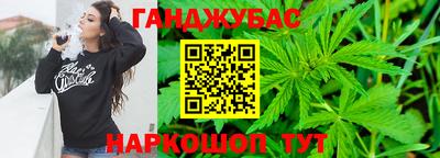 Альфа ПВП Старая Купавна
