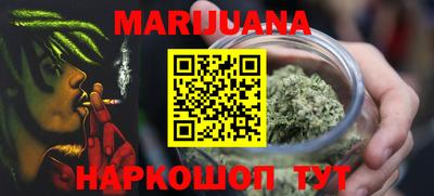 прущие крисы Среднеуральск