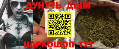 прущие крисы Среднеуральск