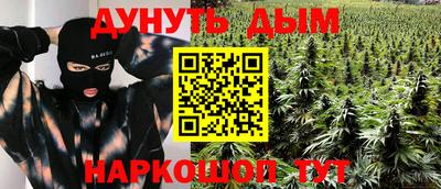 мдпв Ставрополь