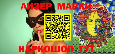 мдпв Ставрополь