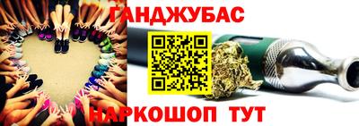 Альфа ПВП Старая Купавна