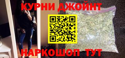 Альфа ПВП Старая Купавна