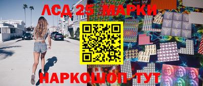 мдпв Ставрополь