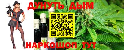 Альфа ПВП Старая Купавна