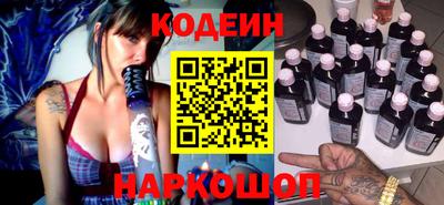 прущие крисы Среднеуральск