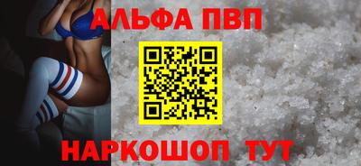 прущие крисы Среднеуральск