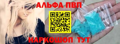 прущие крисы Среднеуральск