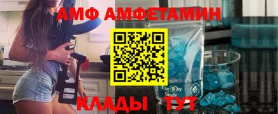 прущие крисы Среднеуральск