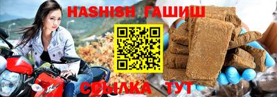 прущие крисы Среднеуральск
