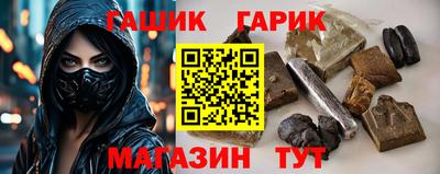 прущие крисы Среднеуральск