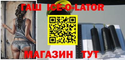 прущие крисы Среднеуральск