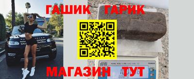 мдпв Ставрополь