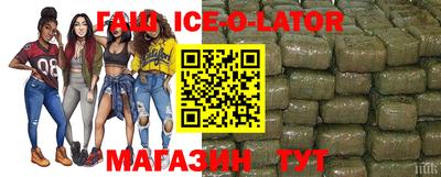 винт Тара