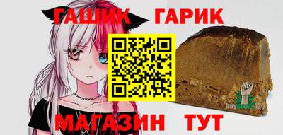 мдпв Ставрополь