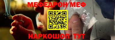 мдпв Ставрополь