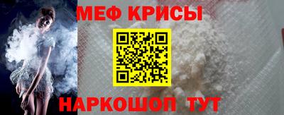 таблы Тверь